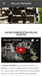 Mobile Screenshot of hellastrooper.com